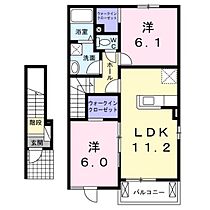 橙II棟  ｜ 岡山県岡山市北区御津宇垣（賃貸アパート2LDK・2階・57.64㎡） その2