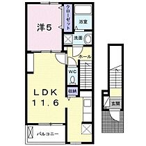 ル・べリエ　B  ｜ 岡山県岡山市東区松新町（賃貸アパート1LDK・2階・42.47㎡） その2