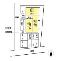 パシャーク  ｜ 岡山県岡山市南区福富西3丁目（賃貸アパート1LDK・1階・41.67㎡） その4