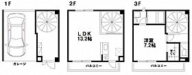 COTHAX西古松  ｜ 岡山県岡山市北区西古松1丁目（賃貸タウンハウス1LDK・1階・64.08㎡） その2