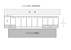 パシフィック青江  ｜ 岡山県岡山市北区青江1丁目（賃貸アパート1K・2階・23.00㎡） その12