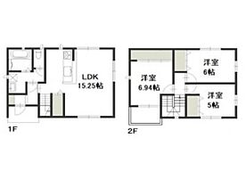 セレッソ伊福町  ｜ 岡山県岡山市北区伊福町2丁目（賃貸一戸建3LDK・--・80.32㎡） その2