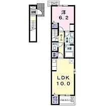 ル ソレイユＢ  ｜ 岡山県倉敷市中庄（賃貸アパート1LDK・2階・43.79㎡） その2