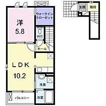 ダイヤモンド・ロジェ  ｜ 岡山県岡山市中区海吉（賃貸アパート1LDK・2階・43.80㎡） その2