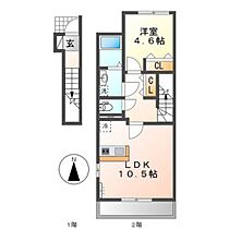 キャトルセゾン  ｜ 岡山県岡山市北区中井町1丁目（賃貸アパート1LDK・2階・42.89㎡） その2