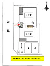 仮)REGALEST 西崎2  ｜ 岡山県岡山市北区西崎1丁目（賃貸アパート1LDK・1階・30.53㎡） その8