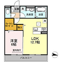 フィロス　A棟  ｜ 岡山県岡山市北区中仙道1丁目（賃貸アパート1LDK・1階・46.75㎡） その2