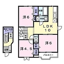 クレストール昴Ｃ  ｜ 岡山県岡山市中区中島（賃貸アパート3LDK・2階・65.57㎡） その2