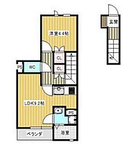 Fortuna平井　B棟  ｜ 岡山県岡山市中区平井6丁目（賃貸アパート1LDK・2階・40.16㎡） その2