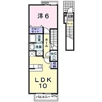 ラ・フォンテ　B  ｜ 岡山県岡山市北区津高（賃貸アパート1LDK・2階・42.37㎡） その2