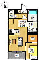 REGALEST 大和  ｜ 岡山県岡山市北区大和町2丁目（賃貸アパート1LDK・2階・30.79㎡） その2