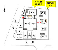 REGALEST 大和  ｜ 岡山県岡山市北区大和町2丁目（賃貸アパート1LDK・2階・30.79㎡） その4