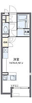 ミランダリアン万倍  ｜ 岡山県岡山市南区万倍（賃貸アパート1R・2階・26.50㎡） その2