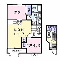 クレストール本宮A  ｜ 岡山県岡山市中区雄町（賃貸アパート2LDK・2階・58.53㎡） その2