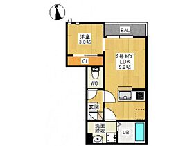 GRANDTIC 医大南  ｜ 岡山県岡山市北区奥田本町（賃貸アパート1LDK・2階・30.92㎡） その2