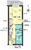 AMISTA幸町  ｜ 岡山県岡山市北区幸町（賃貸マンション1K・4階・28.71㎡） その2