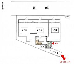 REGALEST LUXE  ｜ 岡山県岡山市北区下伊福1丁目（賃貸アパート1LDK・3階・33.15㎡） その17