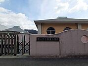 小学校「岡山市立御津小学校まで901ｍ」