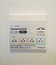 幼稚園・保育園「からたち保育園まで471ｍ」