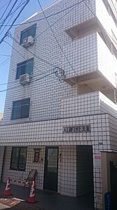 外観 外観