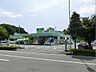 周辺：杏林堂ドラッグストア富塚店（732m）
