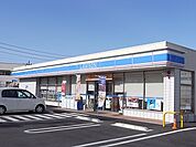 ローソン（1172m）