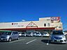 周辺：ピアゴ 於呂店（783m）