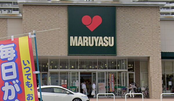 画像25:【スーパー】MARUYASU(マルヤス) 都島店まで578ｍ