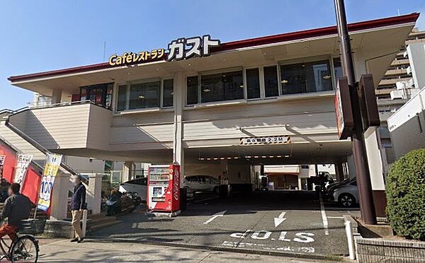 画像29:【ファミリーレストラン】ガスト都島本通店まで366ｍ