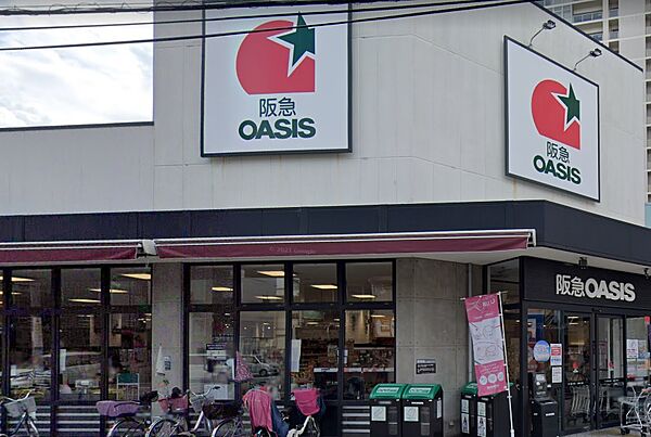 画像25:【スーパー】阪急OASIS(オアシス) 野江店まで281ｍ