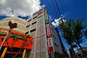 ロウピイアイルII 206 ｜ 大阪府大阪市旭区赤川2丁目5-6（賃貸マンション1K・2階・29.03㎡） その28