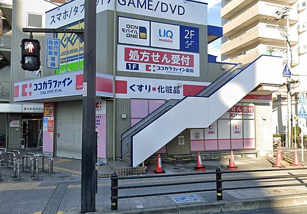 ＣＲＡＳＴＩＮＥ中宮 203｜大阪府大阪市旭区中宮1丁目(賃貸アパート1K・2階・21.12㎡)の写真 その28