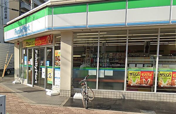 画像25:【コンビニエンスストア】ファミリーマート 都島内代町店まで219ｍ