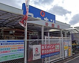 ドリームネオポリス桜ノ宮 704 ｜ 大阪府大阪市都島区中野町4丁目2番20号（賃貸マンション1LDK・7階・29.84㎡） その29