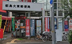 ベル・ニュアージュ 202 ｜ 大阪府大阪市都島区毛馬町4丁目12番2号（賃貸アパート1LDK・2階・41.29㎡） その29