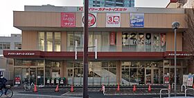 おおきに大阪天満サニーアパートメント 1009 ｜ 大阪府大阪市北区樋之口町1番地4号（賃貸マンション3LDK・10階・61.20㎡） その30