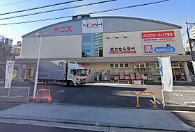 ラ・ビスタ 523 ｜ 大阪府大阪市都島区高倉町1丁目8番13号（賃貸マンション1LDK・5階・32.22㎡） その13