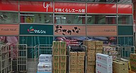 ドゥエリング千林商店街 101 ｜ 大阪府大阪市旭区千林1丁目1番7号（賃貸マンション1K・1階・23.46㎡） その21