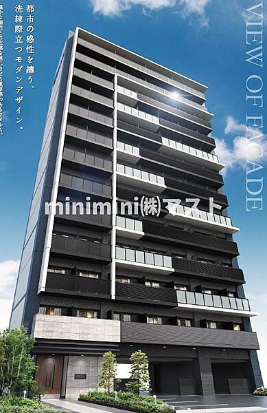 プレサンス野江内代ペルティエ 803｜大阪府大阪市都島区内代町2丁目(賃貸マンション1K・8階・22.04㎡)の写真 その1