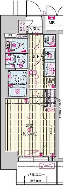 プレサンス野江内代ペルティエ 907｜大阪府大阪市都島区内代町2丁目(賃貸マンション1K・9階・22.42㎡)の写真 その2