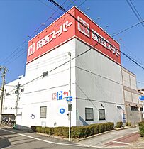 プレジオ都島北通 1003 ｜ 大阪府大阪市都島区都島北通2丁目19-23（賃貸マンション1LDK・10階・34.32㎡） その25