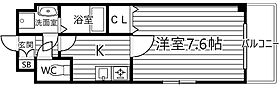 メッセージ大工大前 203 ｜ 大阪府大阪市旭区中宮5丁目12-27（賃貸マンション1K・2階・25.00㎡） その2