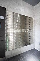 レジュールアッシュ桜宮リバーテラス 204 ｜ 大阪府大阪市都島区中野町4丁目8-23（賃貸マンション1K・2階・22.78㎡） その23