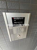 アヴァンティ 305 ｜ 大阪府大阪市城東区野江1丁目3-13（賃貸マンション1LDK・3階・42.54㎡） その27