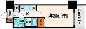 レジュールアッシュ大阪城ノルド 707 ｜ 大阪府大阪市都島区中野町1丁目2番2号（賃貸マンション1K・7階・24.49㎡） その2