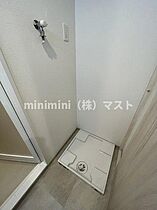 プレジオ今福鶴見 705 ｜ 大阪府大阪市鶴見区鶴見4丁目11-30（賃貸マンション1LDK・7階・40.32㎡） その15