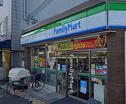 シャトー若杉マンション 311 ｜ 大阪府大阪市旭区大宮4丁目1-11（賃貸マンション1R・3階・35.00㎡） その10