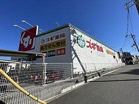 マリス京橋ARMS 602 ｜ 大阪府大阪市都島区東野田町3丁目7-5（賃貸マンション1R・6階・24.14㎡） その27