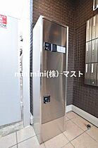 ルミエール新森 301 ｜ 大阪府大阪市旭区新森4丁目7番18号（賃貸アパート1LDK・3階・37.01㎡） その19