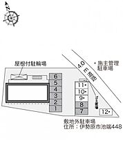 レオパレス花恋  ｜ 神奈川県伊勢原市池端448（賃貸アパート1K・1階・19.87㎡） その4